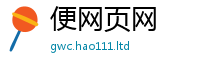 管家婆中特王中王归2025年新奥正版免费_五点来料